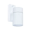 Уличный светильник ARTE LAMP A3302AL-1WH