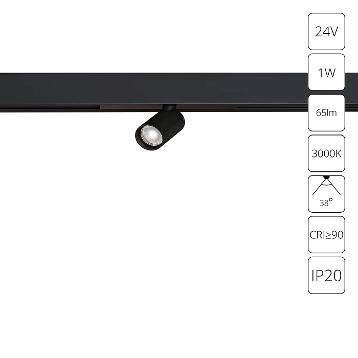 Трековая система ARTE LAMP A6326PL-1BK